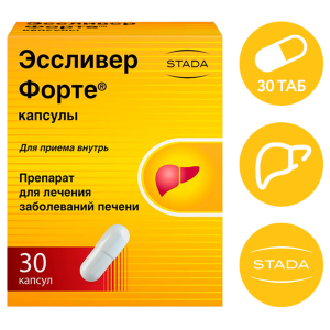 Купить: Эссливер Форте 30 шт капсулы