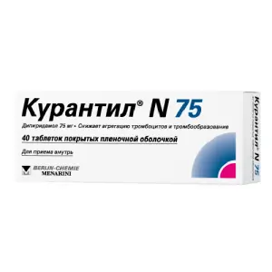 Купить Курантил N 75 75 мг 40 шт таблетки покрытые оболочкой