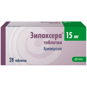 Купить: Зилаксера 15 мг 28 шт таблетки