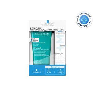 Купить: La Roche-Posay Effaclar набор 200 мл гель очищающий + 15 мл гель тройной + 3 мл флюид солнечный SPF50