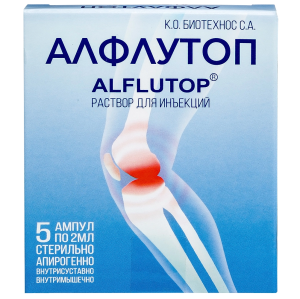 Купить: Алфлутоп 10 мг/мл 2 мл 5 шт раствор для инъекций