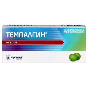 Купить: Темпалгин 20 шт таблетки покрытые пленочной оболочкой