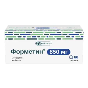 Купить Форметин 850 мг 60 шт таблетки