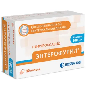 Купить Энтерофурил 100 мг 30 шт капсулы