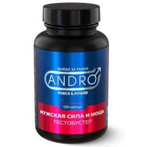Купить: Алтайский нектар Тестобустер Мужская сила и мощь 600 мг 120 шт капсулы