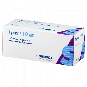 Купить: Тулип 10 мг 90 шт таблетки покрытые пленочной оболочкой