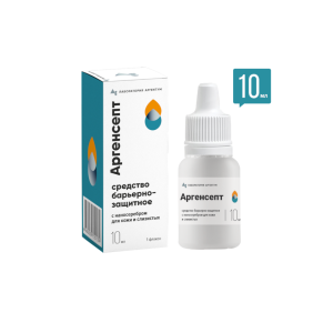 Купить: Аргенсепт 10 мл средство барьерно-защитное с наносеребром для кожи и слизистых флакон