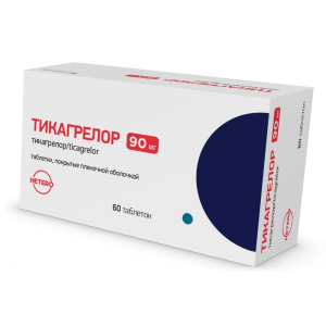 Купить: Тикагрелор 90 мг 60 шт таблетки покрытые пленочной оболочкой
