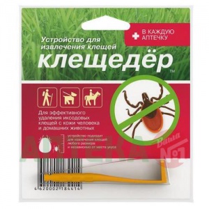 Купить: Клещедер набор для устройства для извлечения клещей + пробирка + салфетка
