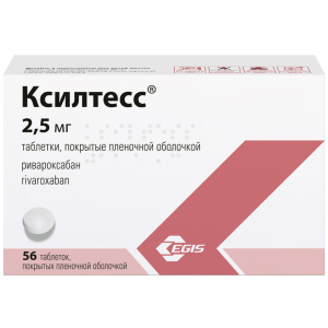 Купить: Ксилтесс 2,5 мг 56 шт таблетки покрытые пленочной оболочкой