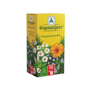 Купить: Сбор Грудной №4 50 г пачка