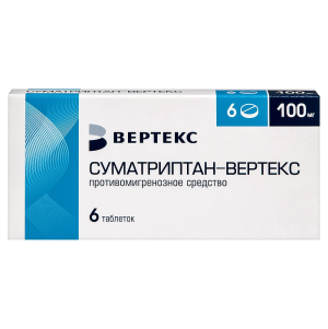 Купить: Суматриптан-Вертекс 100 мг 6 шт таблетки покрытые пленочной оболочкой