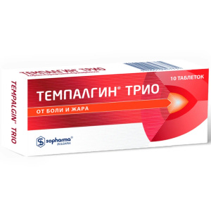 Купить: Темпалгин Трио 50 мг + 250 мг + 150 мг 10 шт таблетки