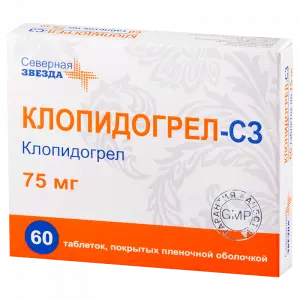 Купить Клопидогрел-СЗ 75 мг 60 шт таблетки покрытые пленочной оболочкой