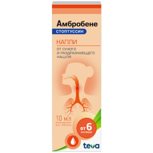 Купить: Амбробене Стоптуссин 4 мг/1 мл + 100 мг 10 мл капли для приема внутрь
