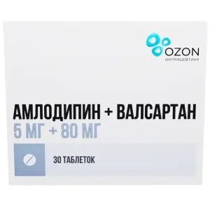 Купить Амлодипин + Валсартан 5 мг + 80 мг 30 шт таблетки покрытые пленочной оболочкой