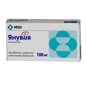 Купить: Янувия таблетки ппо 100мг №28