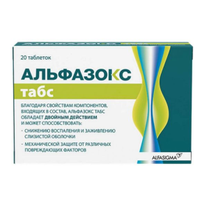 Купить: Альфазокс 20 шт таблетки для рассасывания