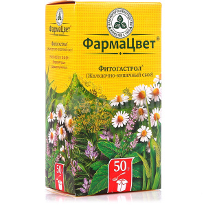 Купить: Сбор желудочно-кишечный 50 г пачка