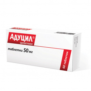 Купить: Адуцил 50 мг 60 шт таблетки