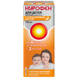 Купить: Нурофен 100 мг/5 мл 150 мл суспензия для приема внутрь для детей апельсин