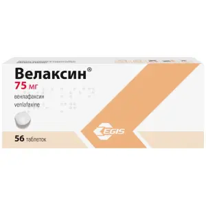 Купить Велаксин 75 мг 56 шт таблетки