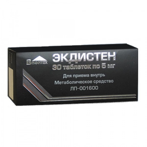 Купить: Экдистен 5 мг 30 шт таблетки