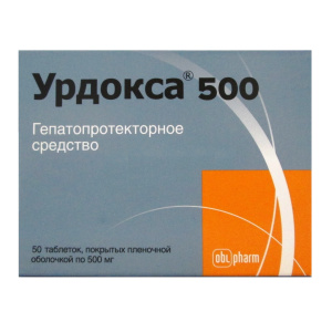 Купить: Урдокса 500 мг 50 шт таблетки покрытые пленочной оболочкой