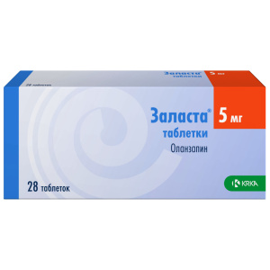 Купить: Заласта 5 мг 28 шт таблетки