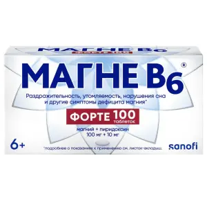 Купить Магне В6 Форте 100 шт таблетки покрытые пленочной оболочкой