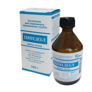 Купить: Циндол 12,5% 100 г суспензия