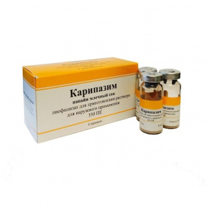 Купить: Карипазим 350 ПЕ 10 мл 10 шт лиофилизат для приготовления раствора для наружного применения флакон