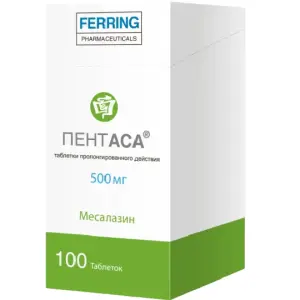 Купить Пентаса 500 мг 100 шт таблетки с пролонгированным высвобождением