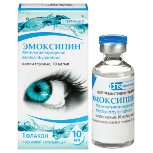 Купить: Эмоксипин 1% 10 мл капли глазные