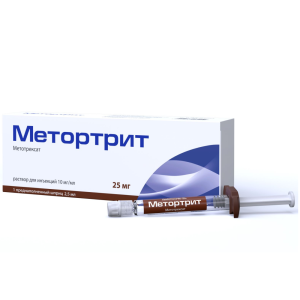 Купить: Метортрит 10 мг/мл 2,5 мл 1 шт раствор для инъекций шприц в комплекте с иглой инъекционной
