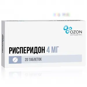 Купить Рисперидон 4 мг 20 шт таблетки покрытые пленочной оболочкой
