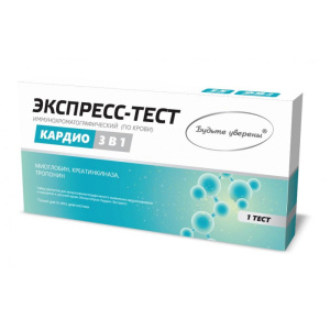 Купить: Экспресс-тест иммунохроматографический для выявления кардиомаркеров в крови (Инфаркт миокарда 3в1) 1 шт