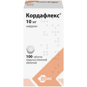 Купить: Кордафлекс 10 мг 100 шт таблетки пролонгированного действия покрытые пленочной оболочкой