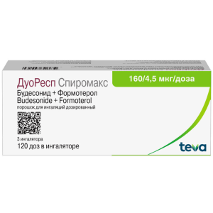 Купить: Дуоресп Спиромакс 160 мкг + 4,5 мкг/доза 120 ДОЗ 3 шт порошок для ингаляций дозированный