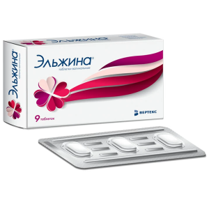 Купить: Эльжина 9 шт таблетки вагинальные