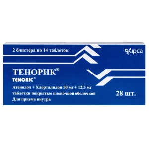 Купить: Тенорик 50 мг + 12,5 мг 28 шт таблетки покрытые пленочной оболочкой