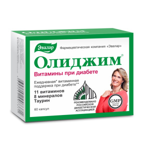 Купить: Олиджим 520 мг 60 шт таблетки