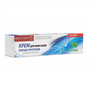 Купить: Beauty Dent 40 г крем для фиксации зубных протезов мятный