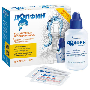 Купить: Долфин 120 мл 1 шт устройство для промывания носа для детей + минерально-растительное средство 1 г 30 шт пакеты