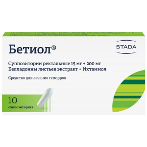 Купить: Бетиол 10 шт суппозитории ректальные