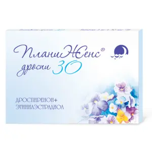 Купить Планиженс Дроспи 3 мг + 0,03 мг 21 шт таблетки покрытые пленочной оболочкой