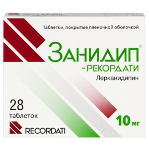 Купить: Занидип-Рекордати 10 мг 28 шт таблетки покрытые оболочкой