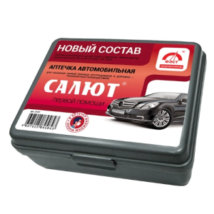 Купить: Фэст аптечка первой помощи автомобильная Салют футляр 2ПМ
