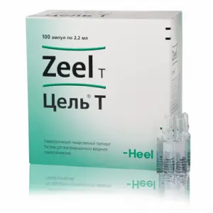 Купить Цель Т 2,2 мл 100 шт раствор для инъекций гомеопатический