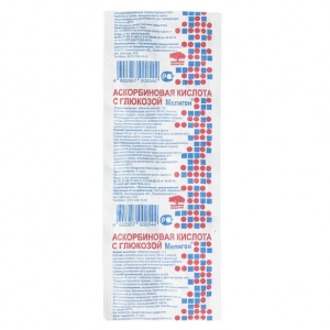 Купить: Аскорбиновая кислота с глюкозой 10 шт таблетки